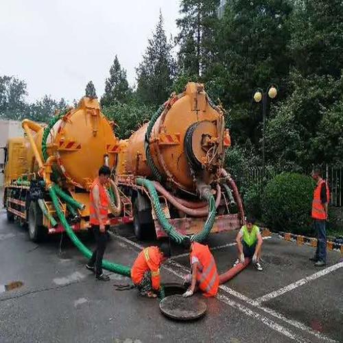 化糞池清掏