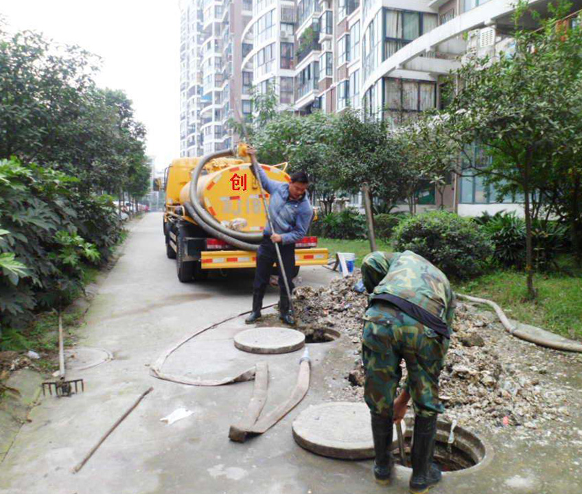 化糞池清掏